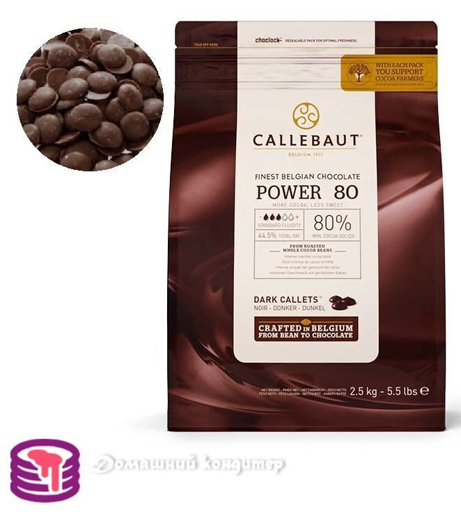 Бельгийский шоколад callebaut купить. Шоколад Горький Barry Callebaut. Бельгийский шоколад калибаот. Шоколад Callebaut 70 Горький каллеты. Горький бельгийский шоколад Callebaut.
