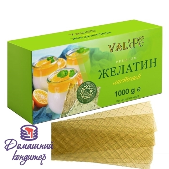 Желатин листовой говяжий Val'de 10 листов (~50г), 180 блюм