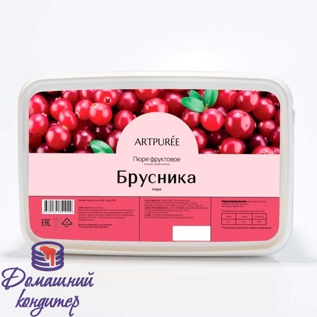 Пюре замороженное из брусники "ArtPuree", 250г