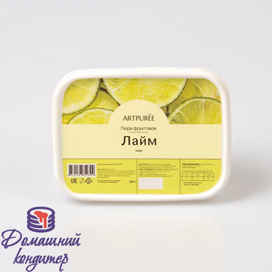 Пюре замороженное из лайма "ArtPuree" без сахара, 250г