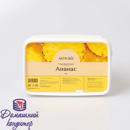 Пюре замороженное из ананаса "ArtPuree", 250г